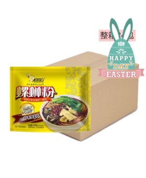 【Easter Special offers】HAOHUANLUO LUOSI Noodles 400G * 24