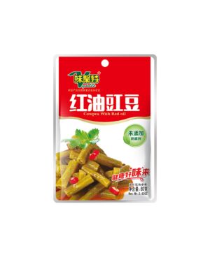 WJT Cowpea With Red Oil 80g