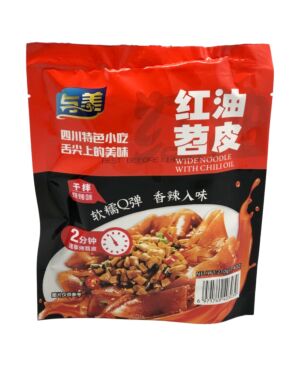 Wide Noodle with Chili Oil 210g