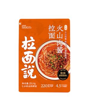 LMS Ramen with volcanic meat sauce 254.1g