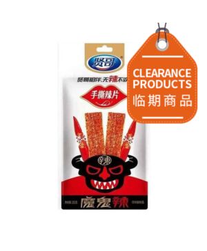 [Buy 1 Get 1 Free] XIANGE Extra Spicy Beancurd Slice 101g