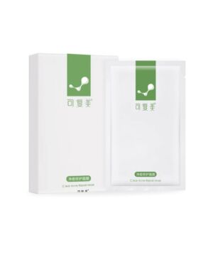 Cleansing Acne Repairing Mask (Pimple Cleansing Green Mask) 5pcs