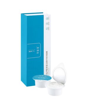 Smear collagen Mask 7g*7 pieces (small blue cup)