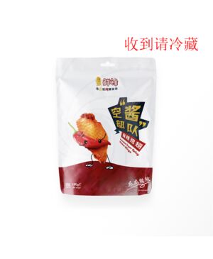 XF Marinated Super Spicy Chicken Wings 150g