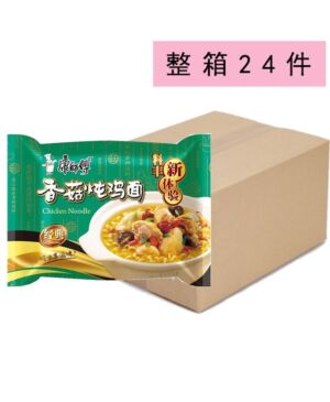 MASTER KONG Instant Noodles - Artificial Chicken with Mushroom Flavour 100g * 24 Bags