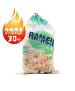 【Limited to one 】Chen Keming Hand Ramen 3 Pack 600g