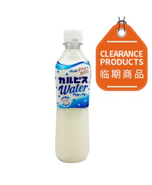 [Buy 1 Get 1 Free]Calpico Water Soft Drink 500ml