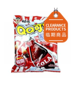 [Buy 1 Get 1 Free]WANT WANT QQ Gummy Candy - Cola 70g