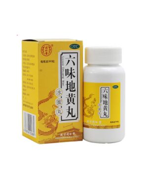 TRT Liuwei Dihuang Wan（water honey pill） 360pcs