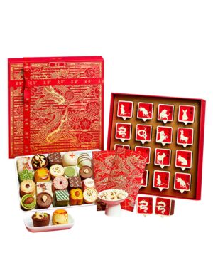 GUANCHA Pastry Gift Box-Dragons And Dragons Are Different But Share The Same Beauty 16pcs
