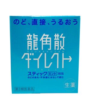 Ryukakusan Direct 16 sticks follicle peach from Japan - MINT