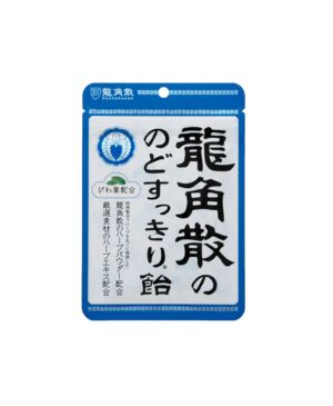 Japanese Ryukakusan Herbal Throat Moisturizing Sugar 70g