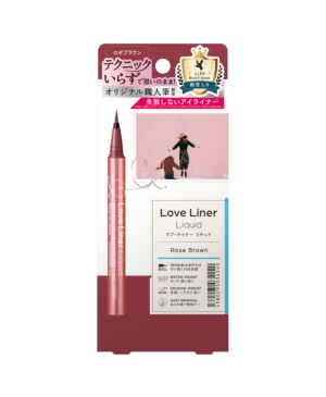 【Rose brown】Japanese msh LoveLiner liquid eyeliner 