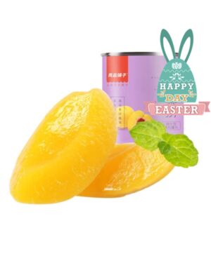 【Easter Special offers】BESTORE Canned Yellow Peach 256g