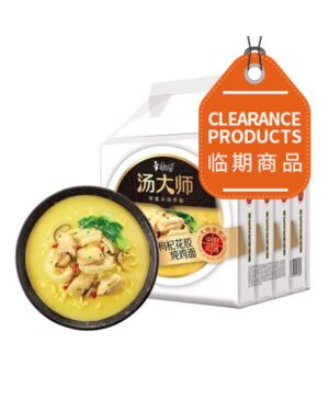 [Buy 1 Get 1 Free] MASTER KONG TDS Instant Noodles - Wolfberry Stew Chicken Flavour 550g