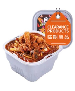 [Buy 1 Get 1 Free] ZIHAIGUO Instant Pot - Spicy Mushroom Crispy Pork Flavour 203g
