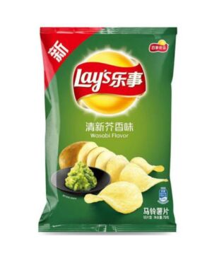 Lays Potato Chips Fresh Mustard 70g