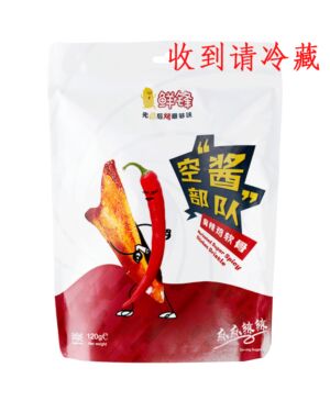 XF Marinated Super Spicy Chicken Cartilage 120g