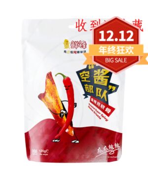 【12.12 Special offer】XF Marinated Super Spicy Chicken Cartilage 120g