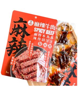 BBW Spicy Beef 100g