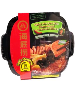 HDL Self-Heating Veg Hot Pot - Spicy Flavour 360g