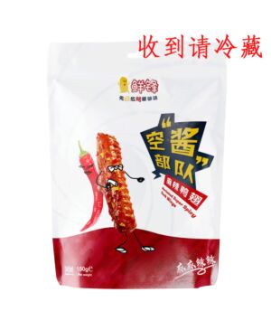 Marinated Super Spicy Duck Wing 150g