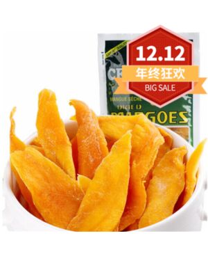 【12.12 Special offer】CEBU Dried Mangoes 100g