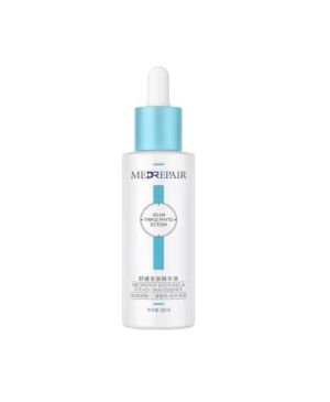 MedRepair Soothing and Soothing Essence (Little Blue Cap)