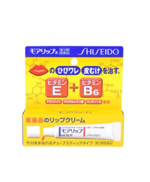 Shiseido moilip N 8g, for lip cracking, sores and cheilitis, Anti-inflammatory