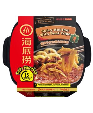 HDL Self heating Beef  385g