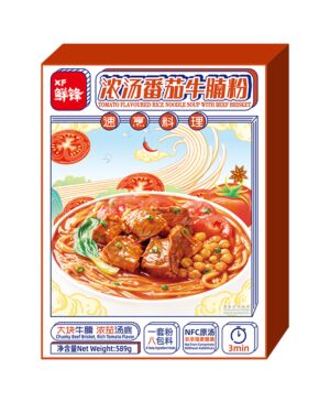 Tomato Flavoured Rice Noodle Soup With Beef Brisket Box 589g