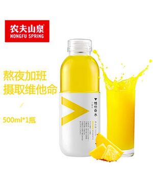 NONGFU SPRING Vitamin Water Tropic Fruit Flavor 500ml