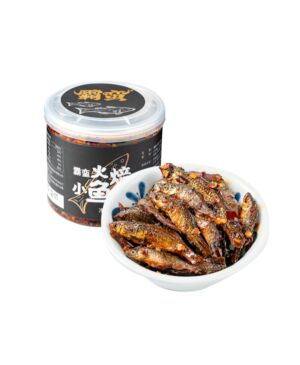BM Roasted Chillies 80g