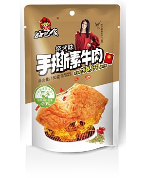 HBS Dried Beancurd-(Roasted Flavour) 180g