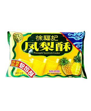 Hsu Fu Chi Pineapple Cookie 182g