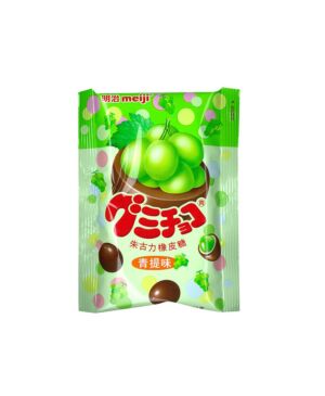 Meiji Gummy Chocolate 53g