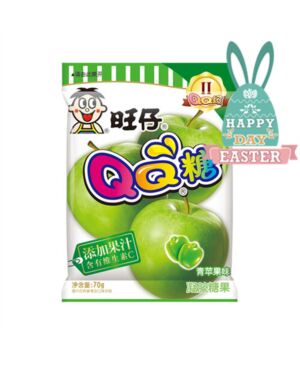 【Easter Special offers】ANT WANT QQ Candy - Apple 70g