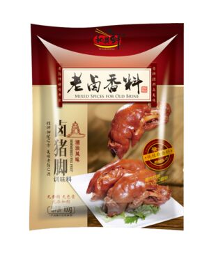 HQX Brand Mixed Spices for Pork 100g