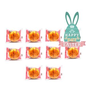 【Easter Special offers】YOUCHEN Floss pie 10pcs
