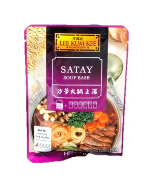 【Buy Two Get One Free】LKK Soup Base for Satay Hotpot 75g