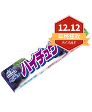 【12.12 Special offer】MORINAGA Hi-Chew Soft Candy Grape 55.2g