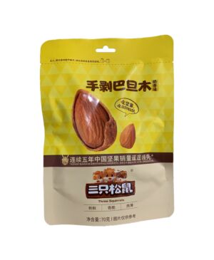 TS Roasted Almonds in Shell Brown Pack 70g