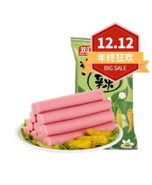 【12.12 Special offer】【10 Pieces in Full Bag】SHINEWAY Ham Sausage of King-Pickled Pepper Flavour 32g*10