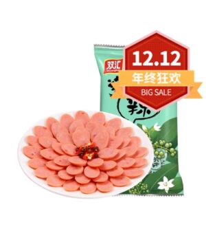 【12.12 Special offer】【10 Pieces in Full Bag】SHINEWAY Ham Sausage of King-Rattan Pepper Flavor 32g*10