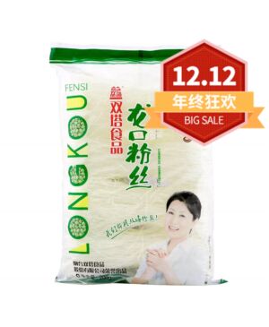 【12.12 Special offer】SHUANGTA Lungkou Green Bean Vermicelli 200g