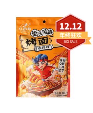 【12.12 Special offer】HONGGULIN Gluten BBQ Flavour 100g