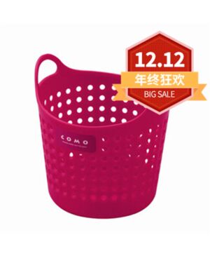 【12.12 Special offer】Small Plastic Basket Container Desk  Organizer Decor Stationery Storage Basket - Red