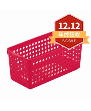 【12.12 Special offer】Multi Purpose Plastic Handy Fruit Vegetable Basket Kitchen Office Storage Tidy Organiser 4572 - Rose