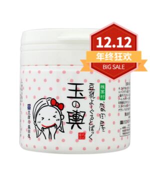 【12.12 Special offer】[White can] Tofu Masada soy milk cheese facial mask 110g