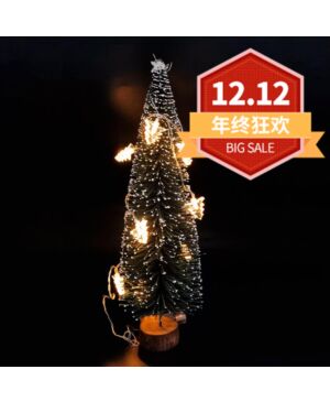 【12.12 Special offer】Christmas tree 8 LED warm white lights